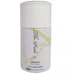 Armaf The Pride White Deodorant Spray - For Women