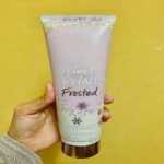 Victoria's Secret Velvet Petals Frosted Lotion 236ml