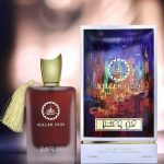 Killer Oud Death By Oud 100ml EDP for Men and Women by Paris Corner