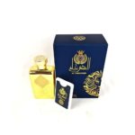 Ard Al Zaafaran Al Dirhgham 100ml Edp For Men & Women